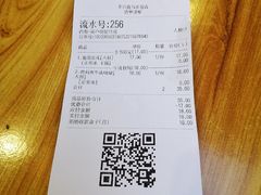 -茶百道(马家巷店)