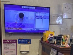 -宠爱国际动物医院·疑难骨科·心肾内科·皮肤科(太阳宫店)