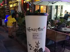 -霸王茶姬(南强街店)