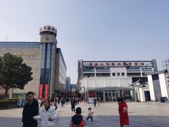 -采芝斋评弹茶馆(观前街店)