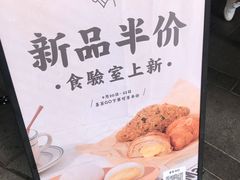 -喜茶(北京三里屯太古里店)