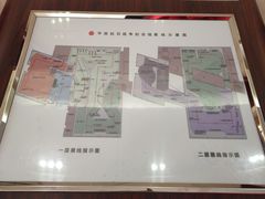 -平西抗日烈士陵园