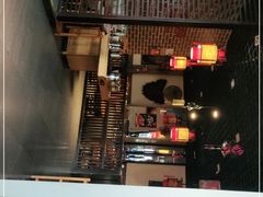 -袍哥码头老火锅(横岗分店)