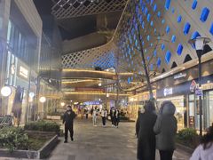 -宝龙城(杭州滨江店)
