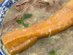 -杨记牛肉糁