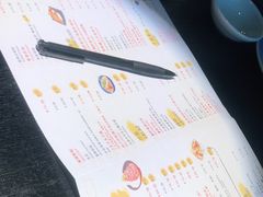 -YAMAKAWA(龙湖胥江天街店)