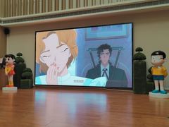 -悠然湯·汗蒸汤泉会馆