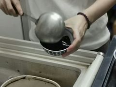 -五福堂龟苓膏(河东北山店)