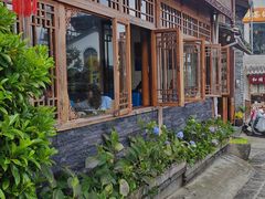 -妈妈的味道(和顺古镇店)