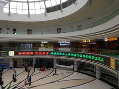 -上海长途汽车客运总站
