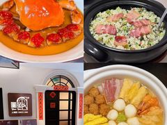 -圆苑(静安寺店)
