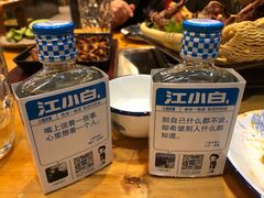 -张记焖窑·十五年专注焖烤(雍和宫店)