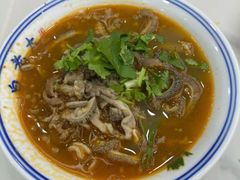 -白老大羊杂碎稍麦