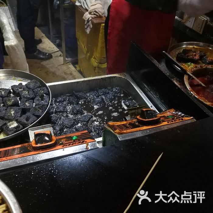 黑色經典長沙臭豆腐