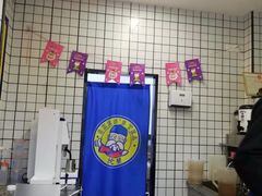 -沈茶·豆腐鲜奶茶(世纪联华店)