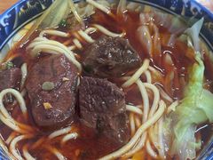 -十八梯眼镜面(五红路店)
