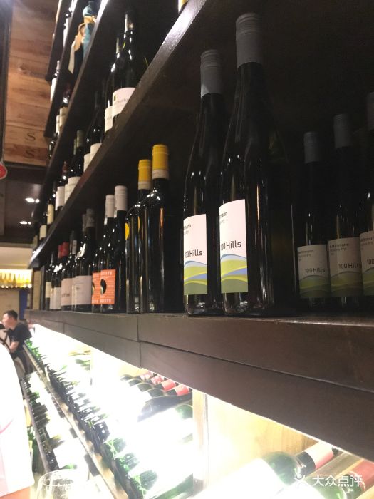 星座constellation wine图片 - 第15张