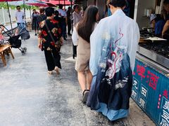 -美心红酒小镇游乐园