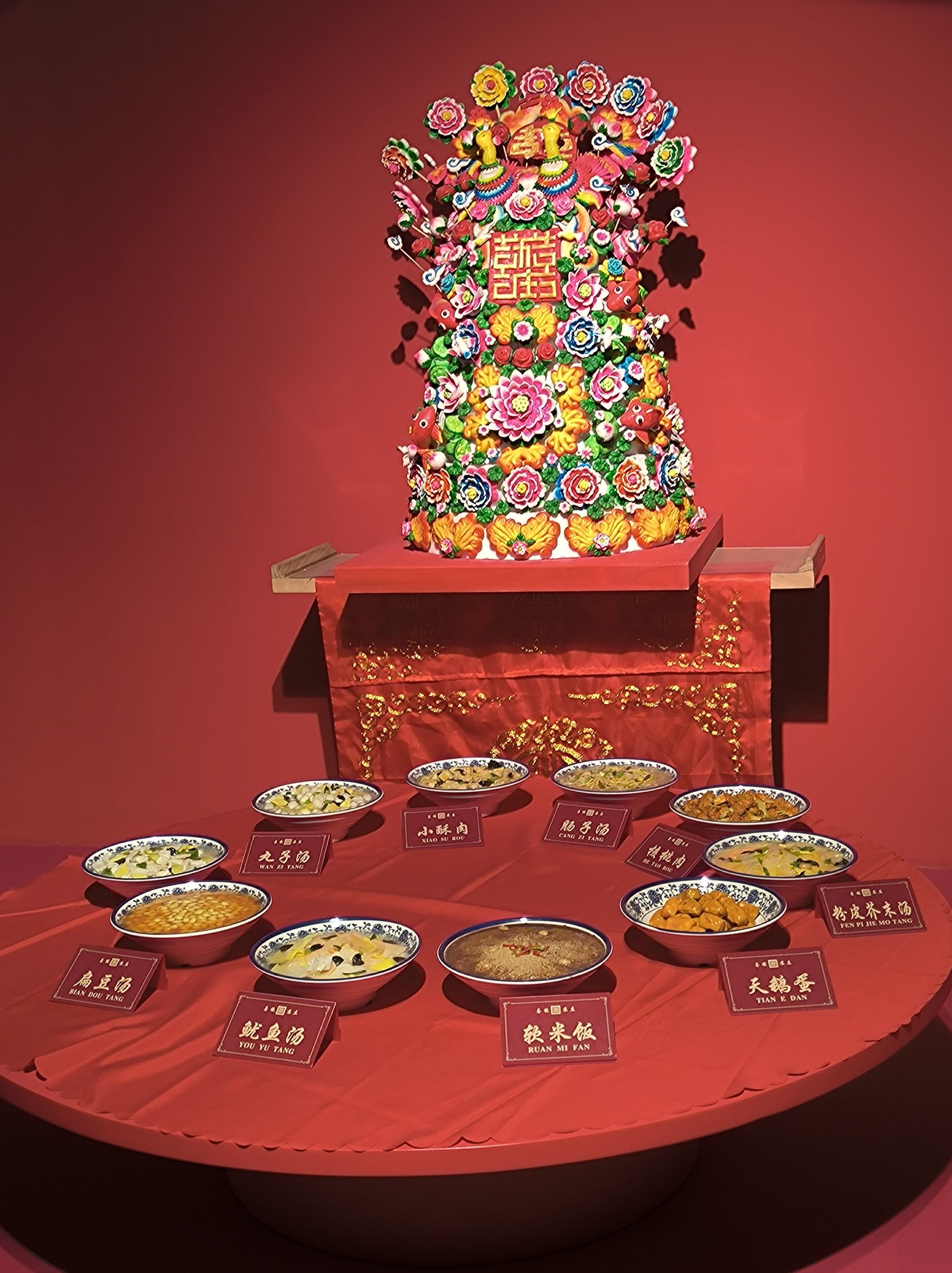 家有喜事,和高平十大碗在当地一脉相承.高平十大碗