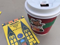 -青岛遇见米兰(八大关店)