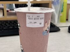 -熊猫一间店欧式奶茶铺