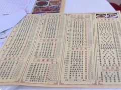 -番禺宾馆丽苑厅