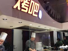 -食悦天美食广场(武汉壹方购物中心店)