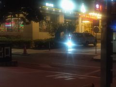 -真功夫(彩田路店)