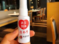 -鼎泰丰(渔阳店)