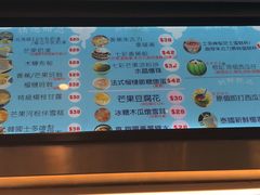 -陈根记大牌档