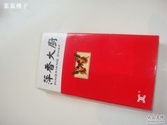 -萍香大厨·锅包肉(大东门店)