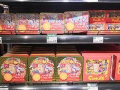 -BHG Market Place(水游城店)