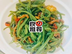 -紫光园(创始店)