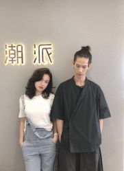 -TSO 慕尚·微潮派