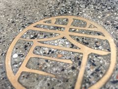 -桃园眷村(万象天地店)