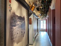 -老蒲鲜(涵江店)