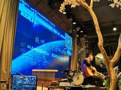 -胡桃里音乐酒馆(下沙店)