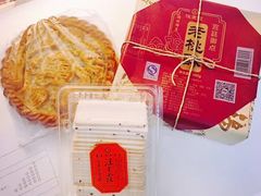 -汪玉霞(汉口里店)