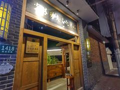 -少林功夫文化中心·独门独院