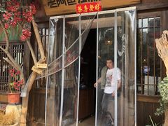 门面-老阿爸鲜鱼土菜(昆山花桥店)