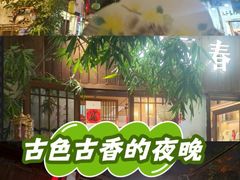 -小河直街历史文化街区