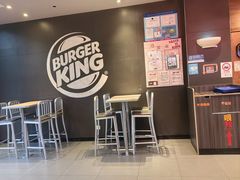 -汉堡王(上海凌云壹街坊店)
