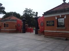 -辛亥革命博物院北区