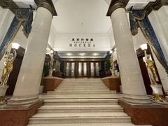-莫斯科餐厅