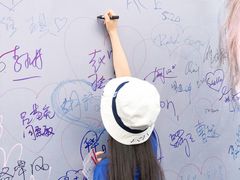 -宝能国际体育演艺中心