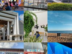 -海大南门夜市(海富街店)