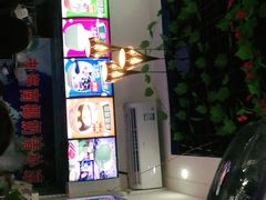 -老海南椰奶清补凉(文化宫老店)