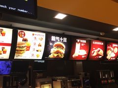 -麦当劳(鼓楼店)