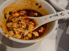 -川味堂·四川豆花(八卦岭店)