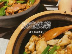 -啫神·广州地标美食(北京路店)